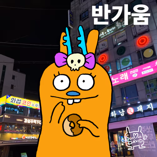 Item #55221942155626538611159347326890196430990382754642914670892230393062194413569 Media