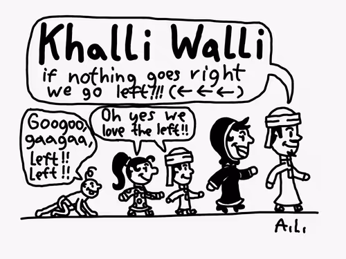 Item #102653716386994462719641028802101344165270778555418868815372207144947945570305 Media