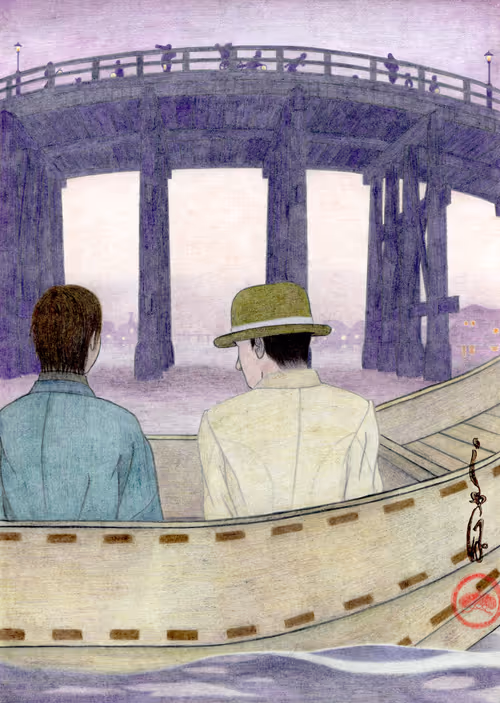 Item #66159207537528468996359921001746246945141626433673483543424250467995611037697 Media