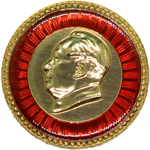 Item #36202818835636377649253909862775161841980928873079280248473510649312514670593 Media