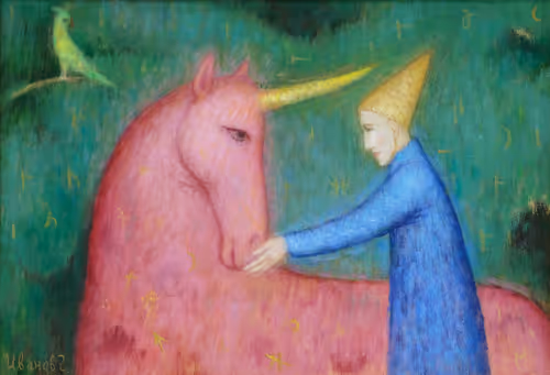 Item #66153119207539652135514856779653680777879299475277217951082559145982971346945 Media