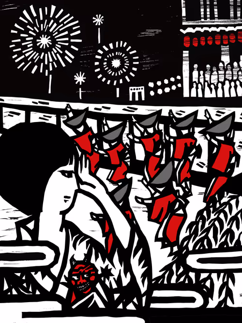 Item #61074948475240100536123426457944282790856119673119241212476803386877264527361 Media