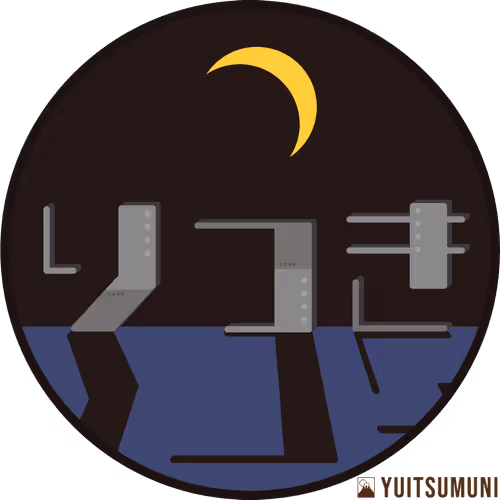 Item #39837699526755023062409748466056833287670349172997506303134735361602060550145 Media