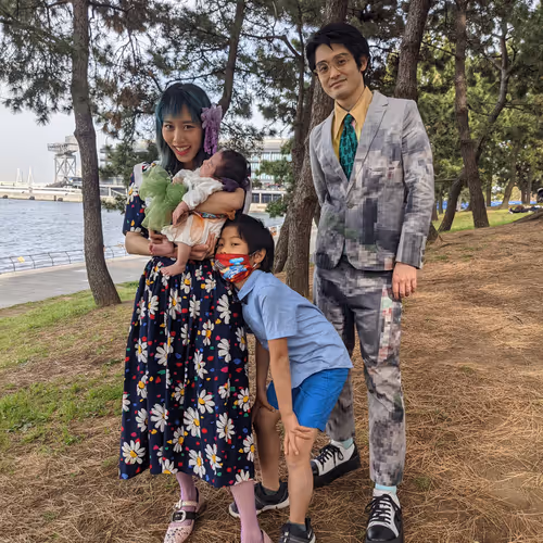 emikusano Collection