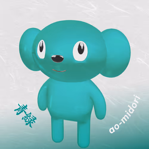 Item #71526669899661105359799637498828815941135182248410854444888769737753534398465 Media