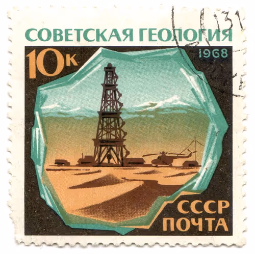 Item #17060974216596753871888821414108697977174749081814199979687152622166813442049 Media