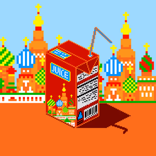 Juiceboxes