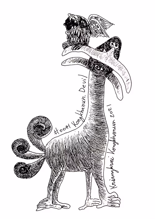 Item #96448705941447295663957679096720734318386598746918235613232686390736551149569 Media