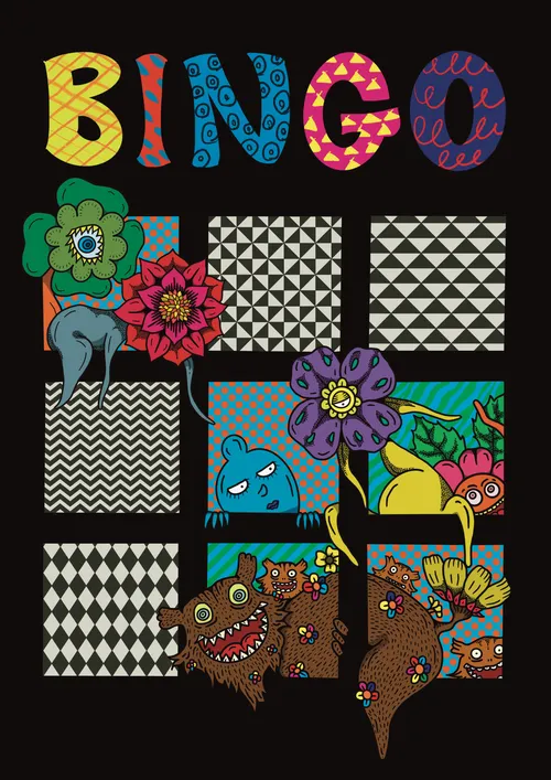 Item #65651609551877581538152287172676197296845361974061970962027646703524842045441 Media