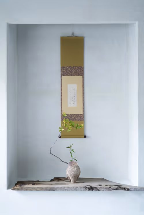 Item #19160739645067824681007973084487879585961151608585096731798183705170036129793 Media