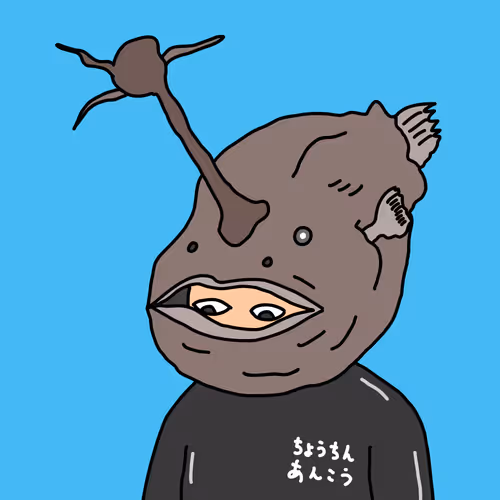 Item #66019243335575435805648968342699057461333706652430184610592712869978902102017 Media