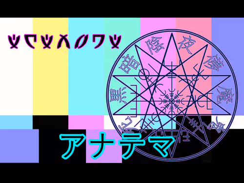 Item #93943118709282383562435917111768763555497308670156153229442543085088640335873 Media