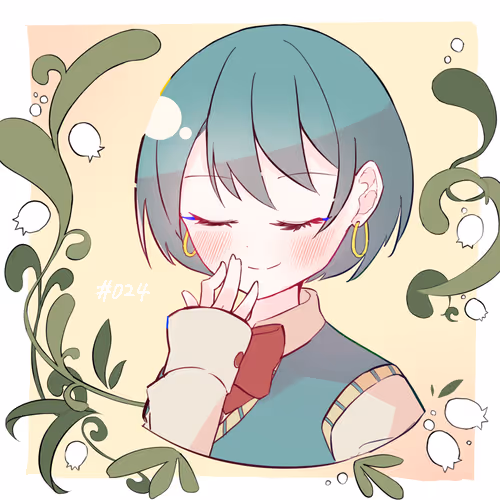 Naoyukai