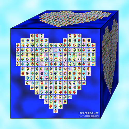 Item #113074484271435015768579535398974668869213575383289596597844281046766243020801 Media