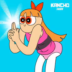 KANCHO006