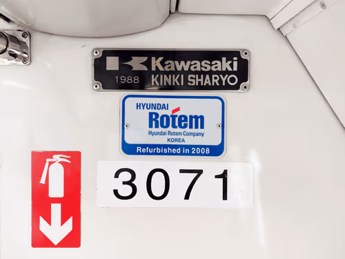 Item #11772158299860598059635981857822942558920084481603702245382385779657446260737 Media