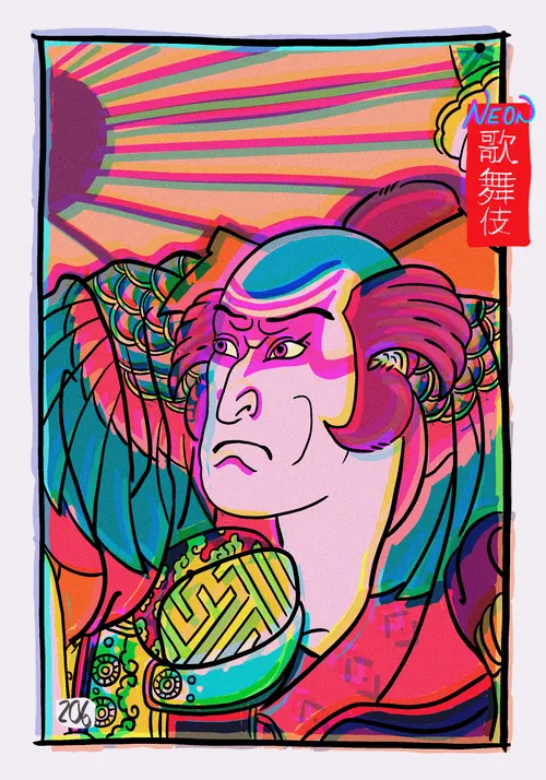 Item #108544773731969393005366883616278609901729519483417888257750111290634134355969 Media