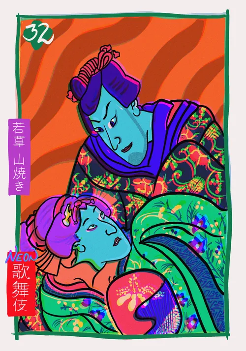 Item #108544773731969393005366883616278609901729519483417888257750111466555994800129 Media