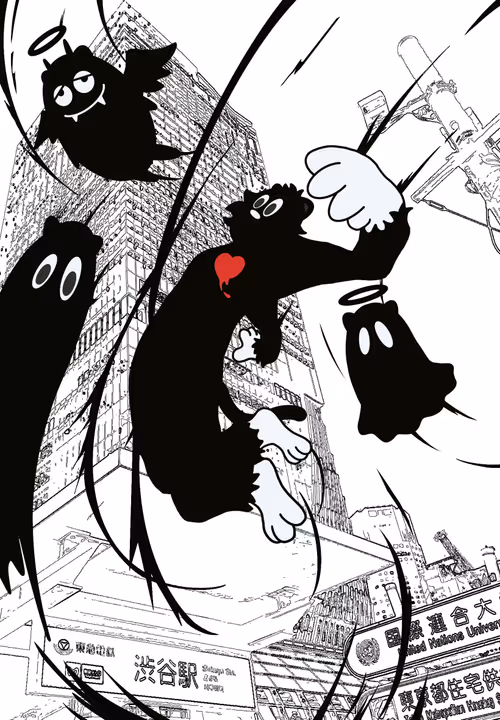 Item #41791414219323012136726272739812655288230375729701920941757572996837878530049 Media