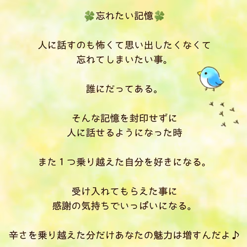 Item #51323233945871935905504146991627436031525024429369745491295333012758597730305 Media