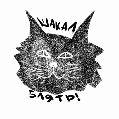 Item #57926552421611824750355431704447204844183442529305724195244873889290089660417 Media