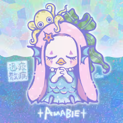 Amabie #2