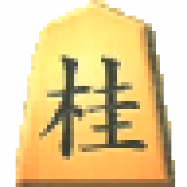 Item #84138879055610828073456332950033017155263733455719711504110930853468787703809 Media