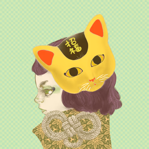 Item #93281606010095386260709338708211066065433642573554753444063585156660111343617 Media