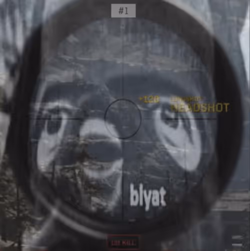 Item #67216338964662326110570068034599829364879819849950429410839559713299856621569 Media