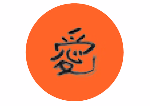 Item #58022047847289466299519266146056537162627908972455729738191060087792950312961 Media