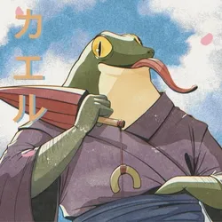 Kaeru Boy