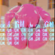 3470120927670124690623705696350129034863544355653606470538012969039627812865