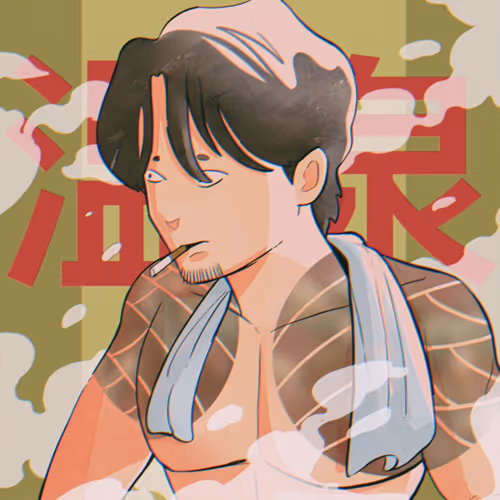 Item #106144291901218228704675519314507357755366884014417355509650053004129877360641 Media