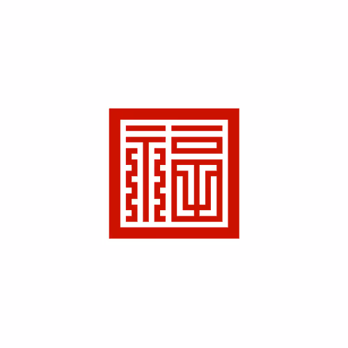 福