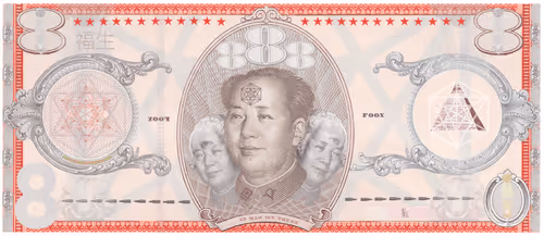 Meow Money Fictional Currency Series