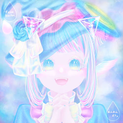 Renlen yori .｜# 1-53｜Leny