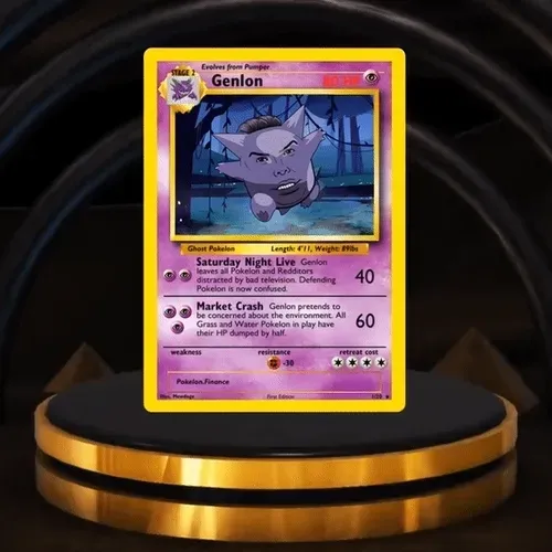 Item #54048816937556951519791359628232594868440305646707280946939214773327300132884 Media