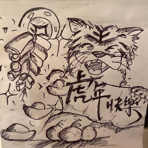 pawwix Collection