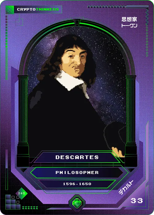 Item #101782974640530727699289413937621863188203637597343383780360619746885835423944 Media