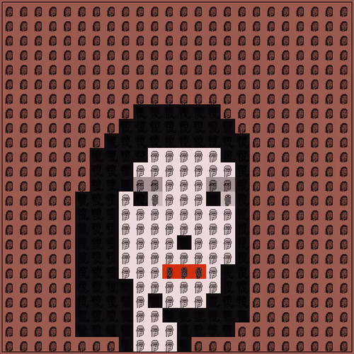 Item #86814345933486875774685004843967501406998700326809268807797865430738454708225 Media
