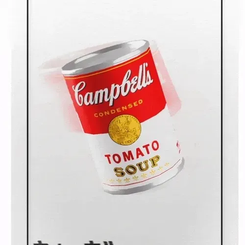 Foodie Gem #046- Warhol Tomato Soup