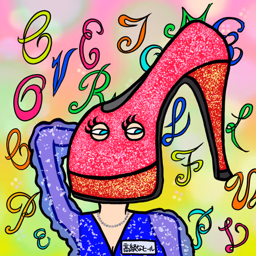 Item #661730724052618784173085816195114893138940999467027944184448710797554614273 Media