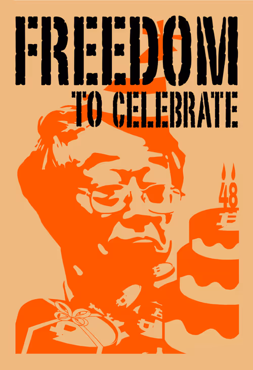 Item #41848542428024812621627692711754911473194573776021095505751760475439251849264 Media