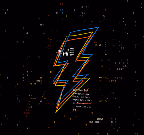 Item #72863851624547532379147461523069627922714915674417603447318131106091662049281 Media