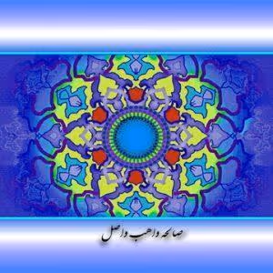 Item #5606476662060659085996343616185804935232884720961544044566834725951725633537 Media