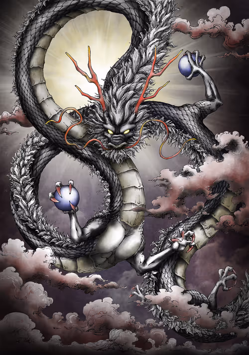 Item #8518930206562381091369542070166855088019203543699865058634183796600455823361 Media