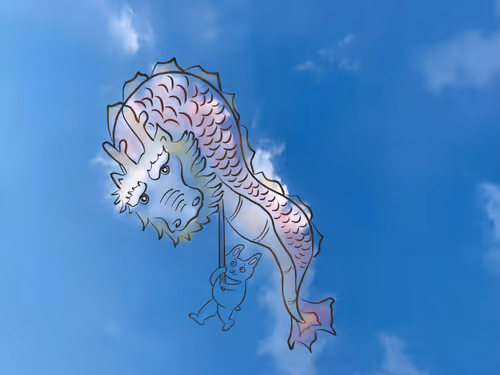 Item #86435781351557595240852812126078266197944335596761965284369080058500479975425 Media