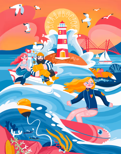 Item #36677197278733282434979004618714467068375419752773231098231422657655279190031 Media