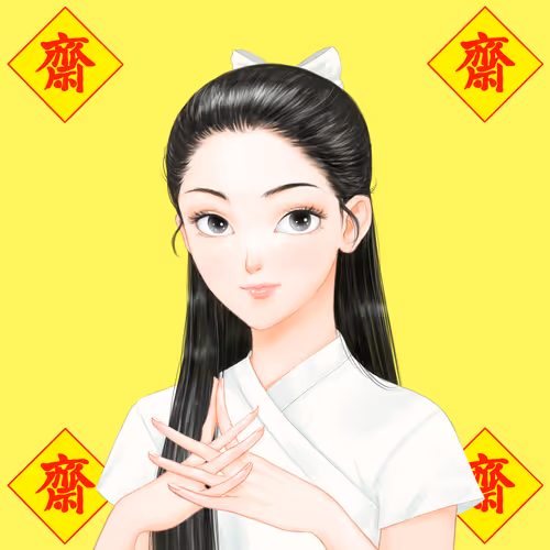 Item #34759906505918245858557223190025011277759310392444806948303943684541466542081 Media