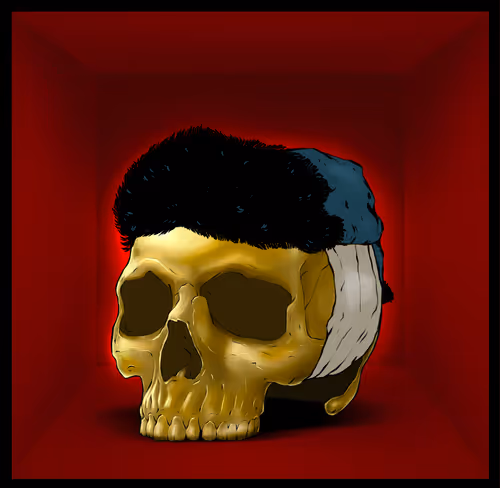 Item #69648386924171430442069745659610269304138362642123106729646640088734322655233 Media